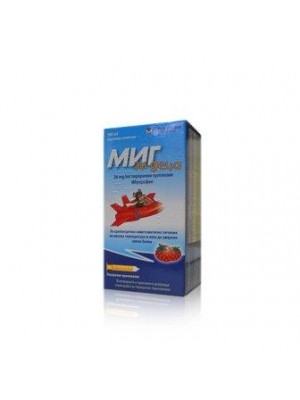MIG for chlildren 20 mg. / ml. 100 ml.